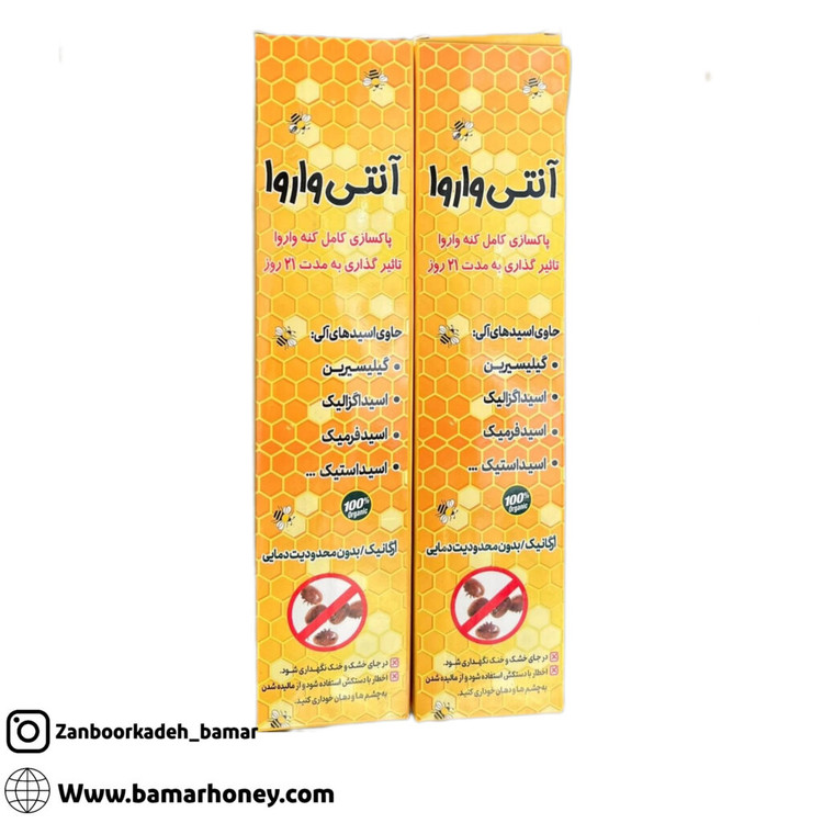 نوار کنه آنتی واروا